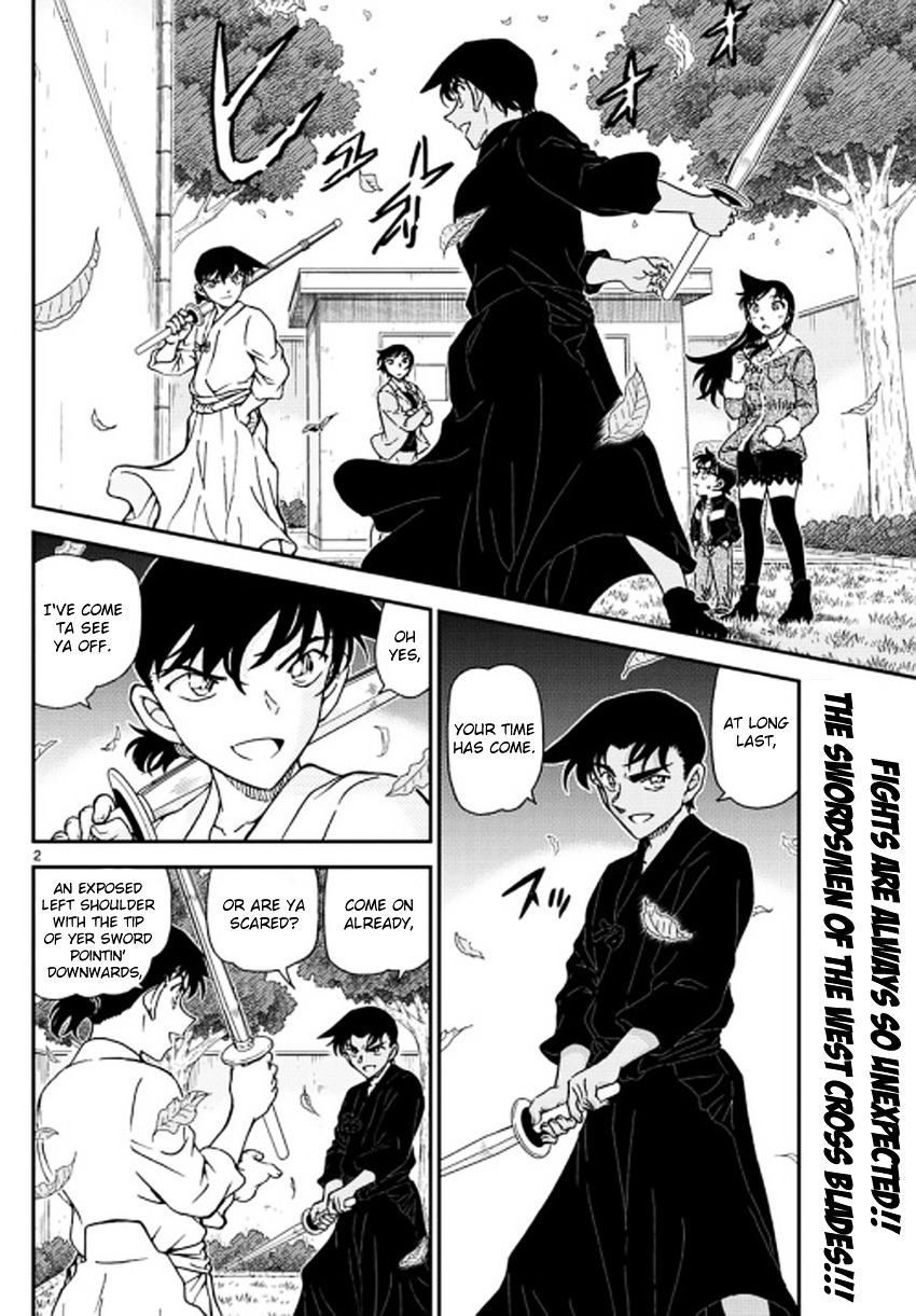 Read Detective Conan (en) Manga Online