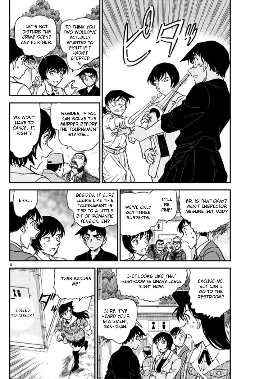 Read Detective Conan (en) Manga Online