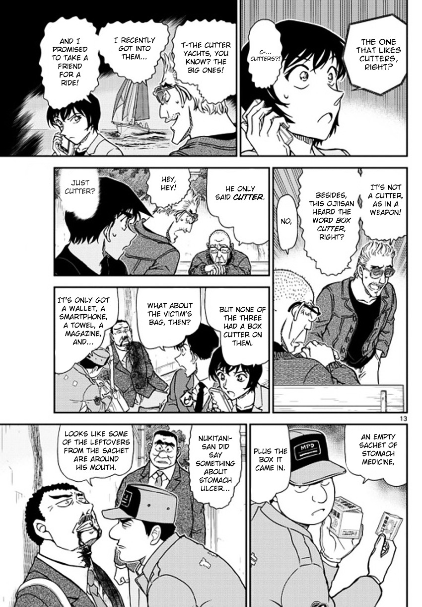 Read Detective Conan (en) Manga Online