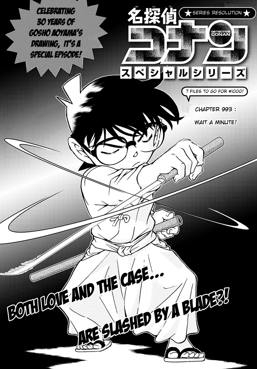 Read Detective Conan (en) Manga Online