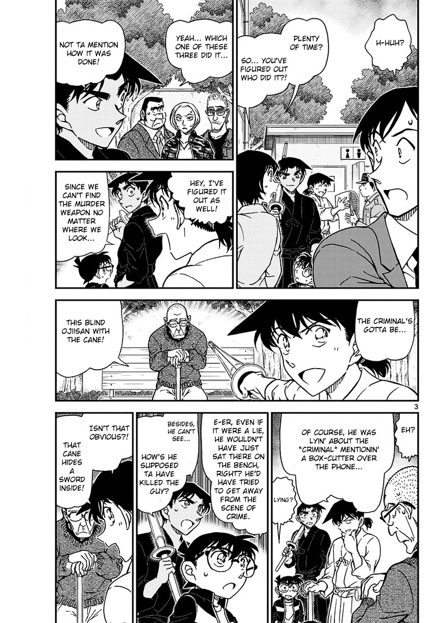 Read Detective Conan (en) Manga Online