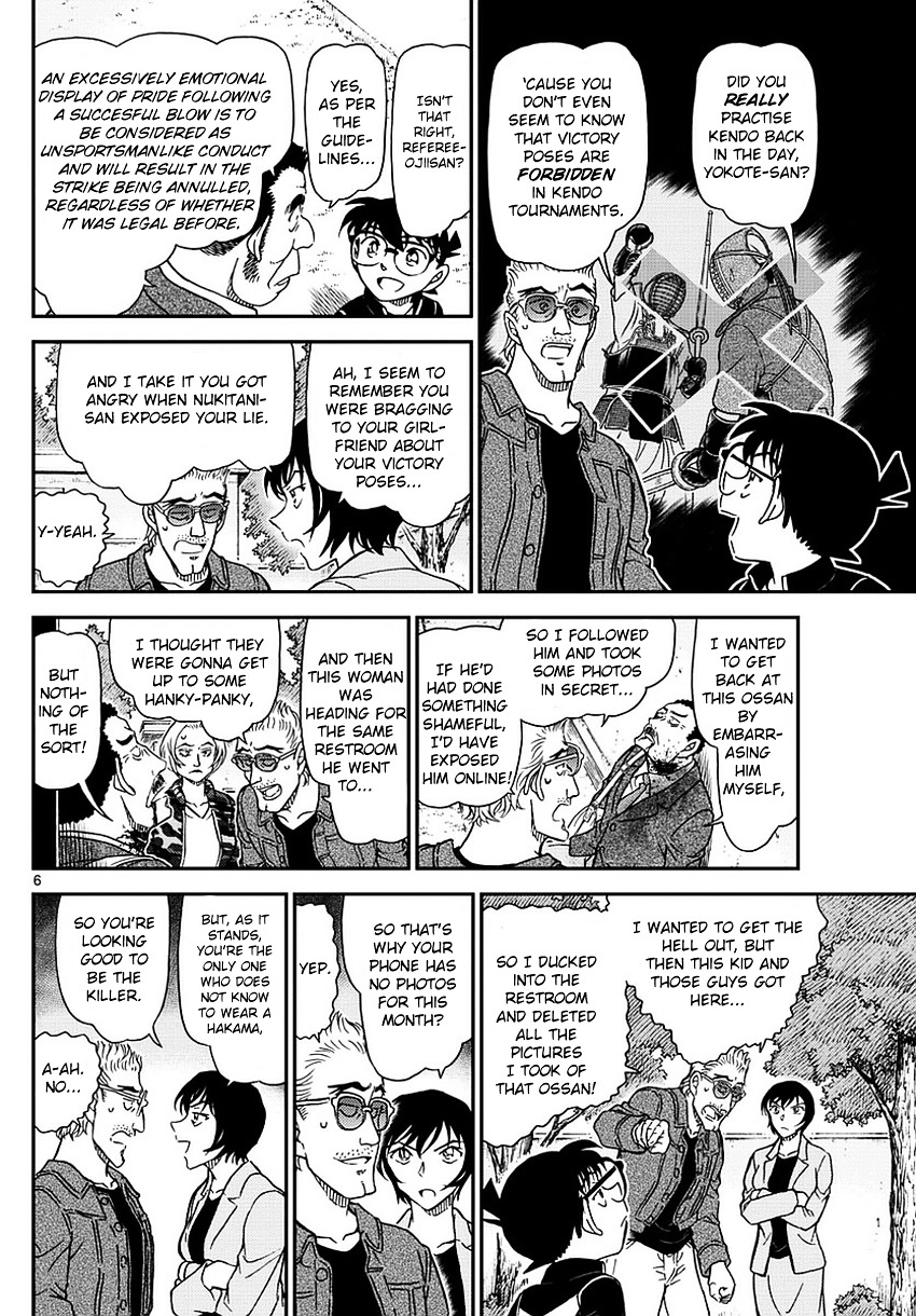 Read Detective Conan (en) Manga Online