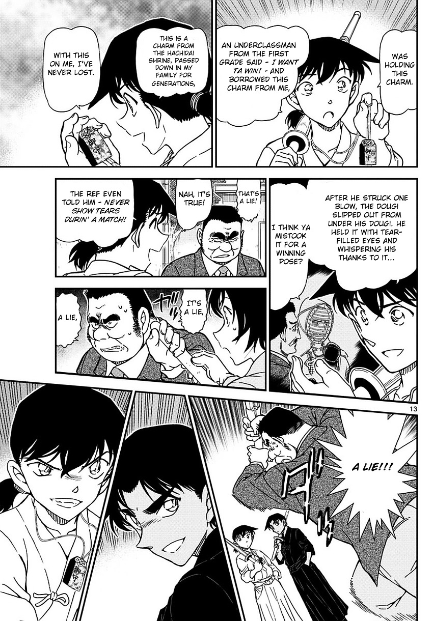 Read Detective Conan (en) Manga Online