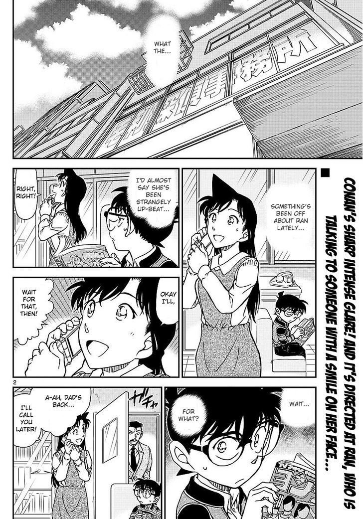 Read Detective Conan (en) Manga Online