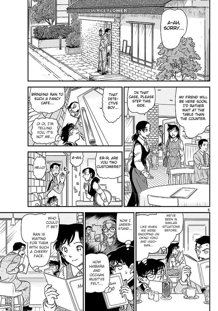 Read Detective Conan (en) Manga Online