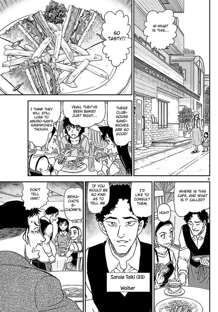 Read Detective Conan (en) Manga Online