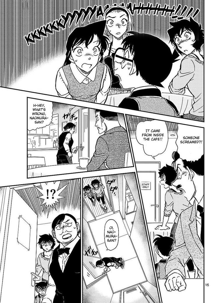 Read Detective Conan (en) Manga Online