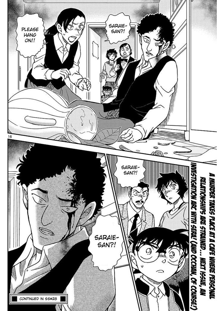 Read Detective Conan (en) Manga Online
