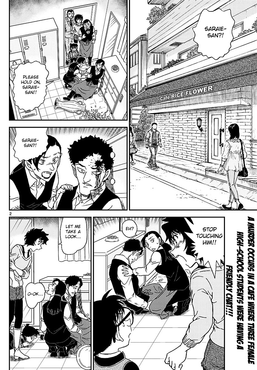 Read Detective Conan (en) Manga Online