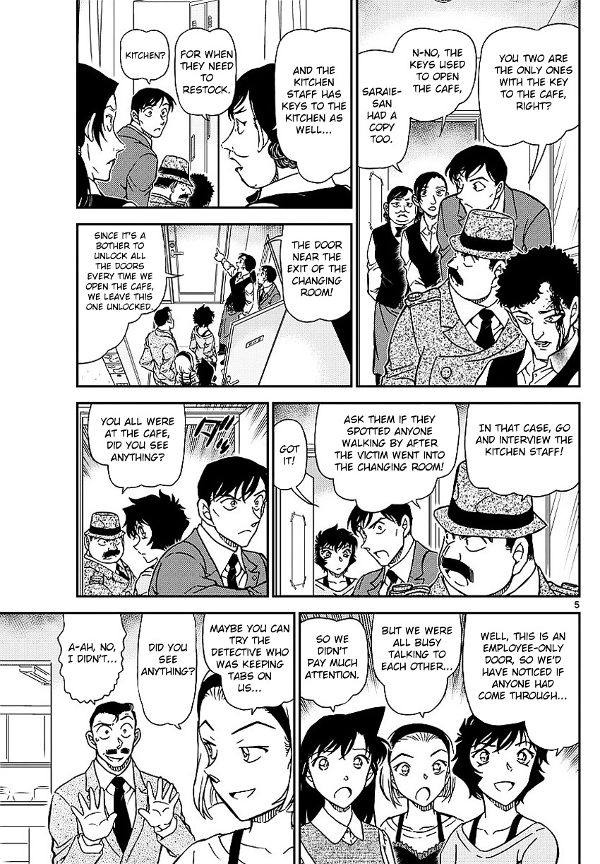 Read Detective Conan (en) Manga Online