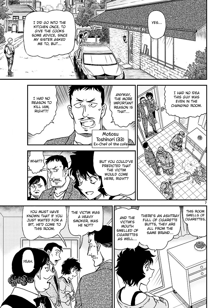 Read Detective Conan (en) Manga Online