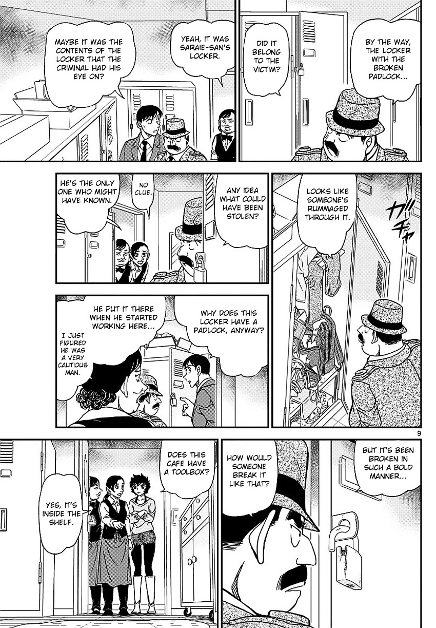 Read Detective Conan (en) Manga Online