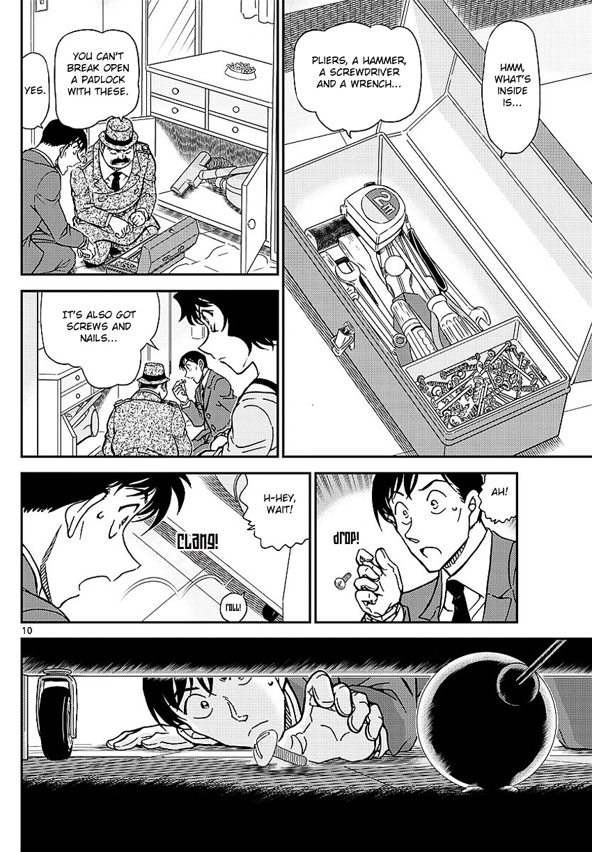 Read Detective Conan (en) Manga Online