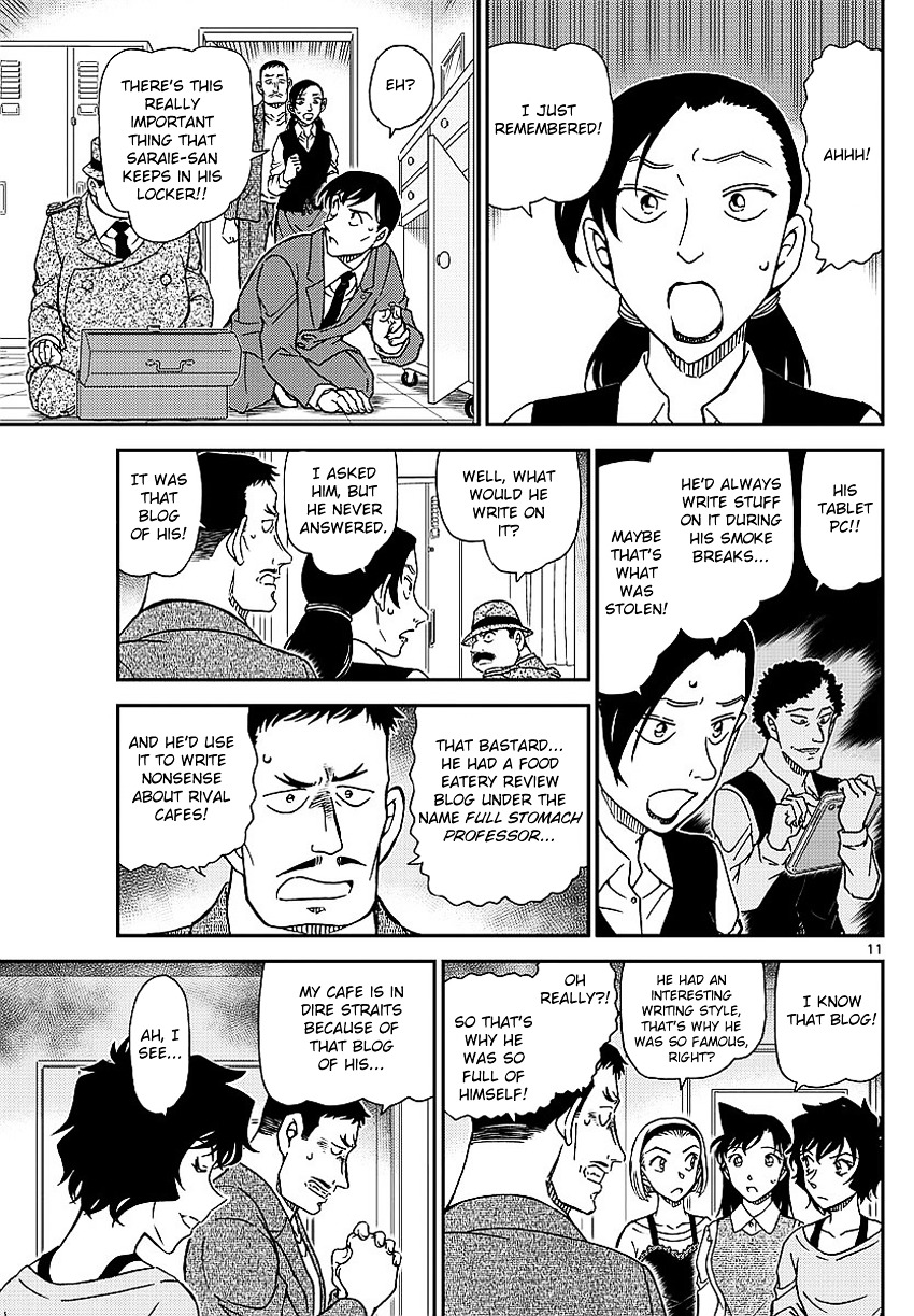 Read Detective Conan (en) Manga Online