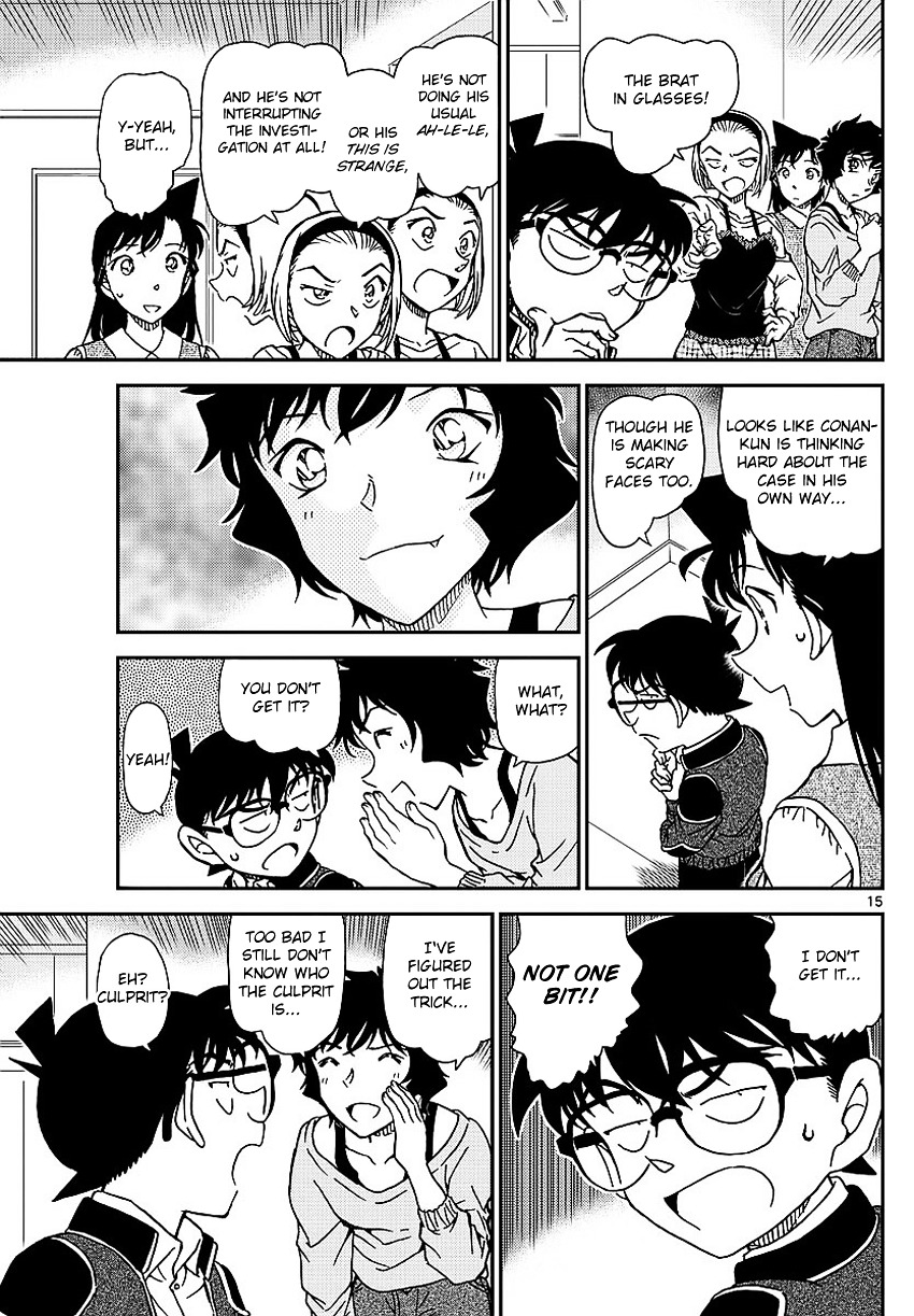Read Detective Conan (en) Manga Online