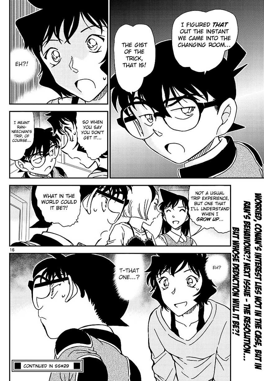 Read Detective Conan (en) Manga Online