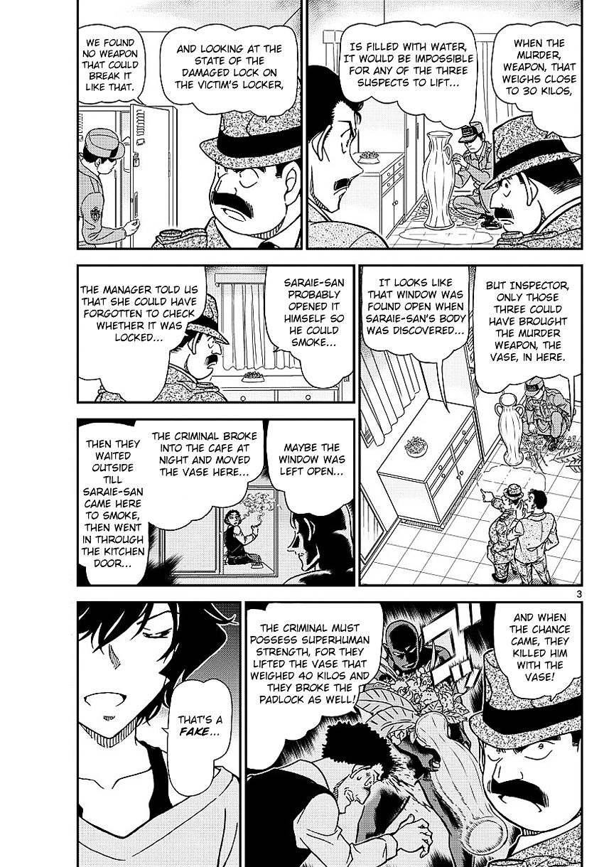 Read Detective Conan (en) Manga Online