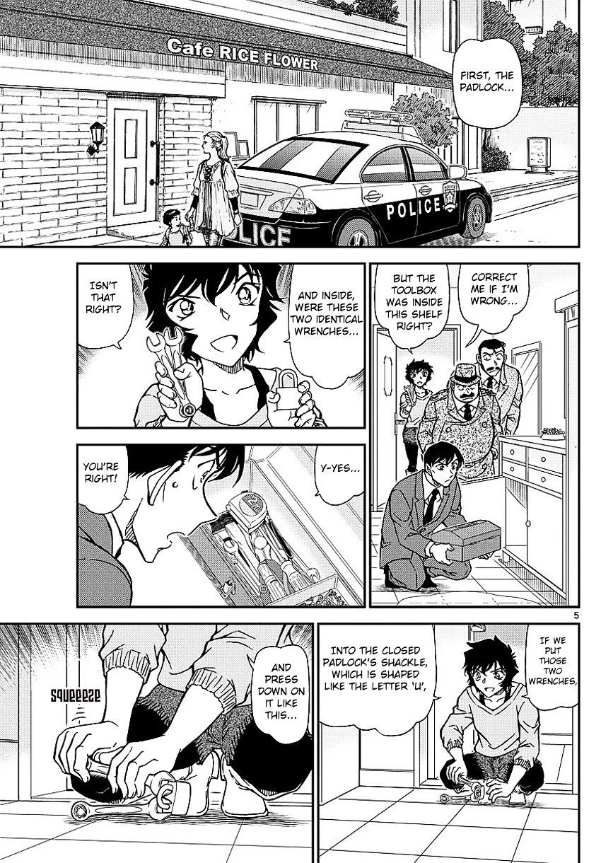 Read Detective Conan (en) Manga Online