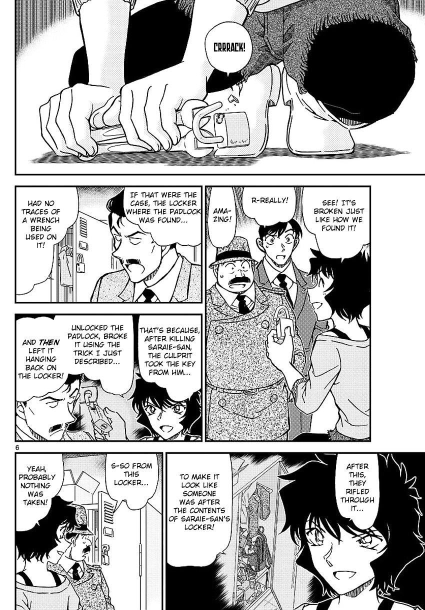 Read Detective Conan (en) Manga Online
