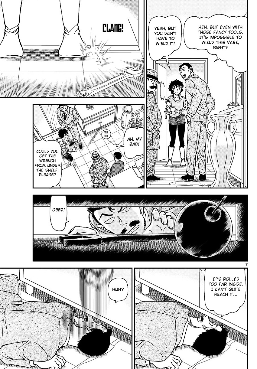 Read Detective Conan (en) Manga Online