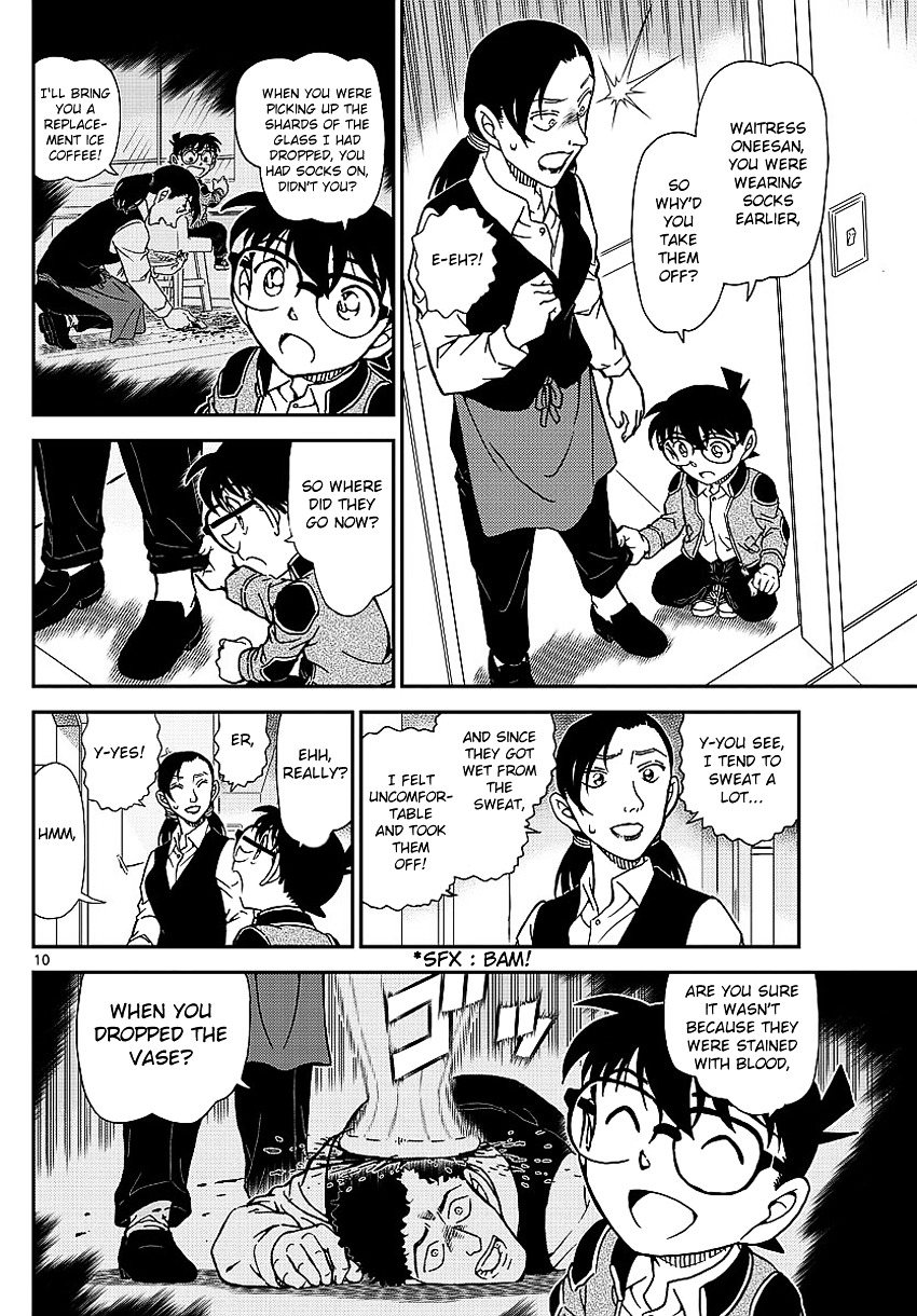 Read Detective Conan (en) Manga Online