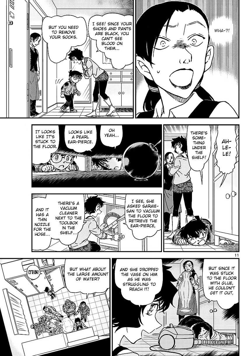 Read Detective Conan (en) Manga Online
