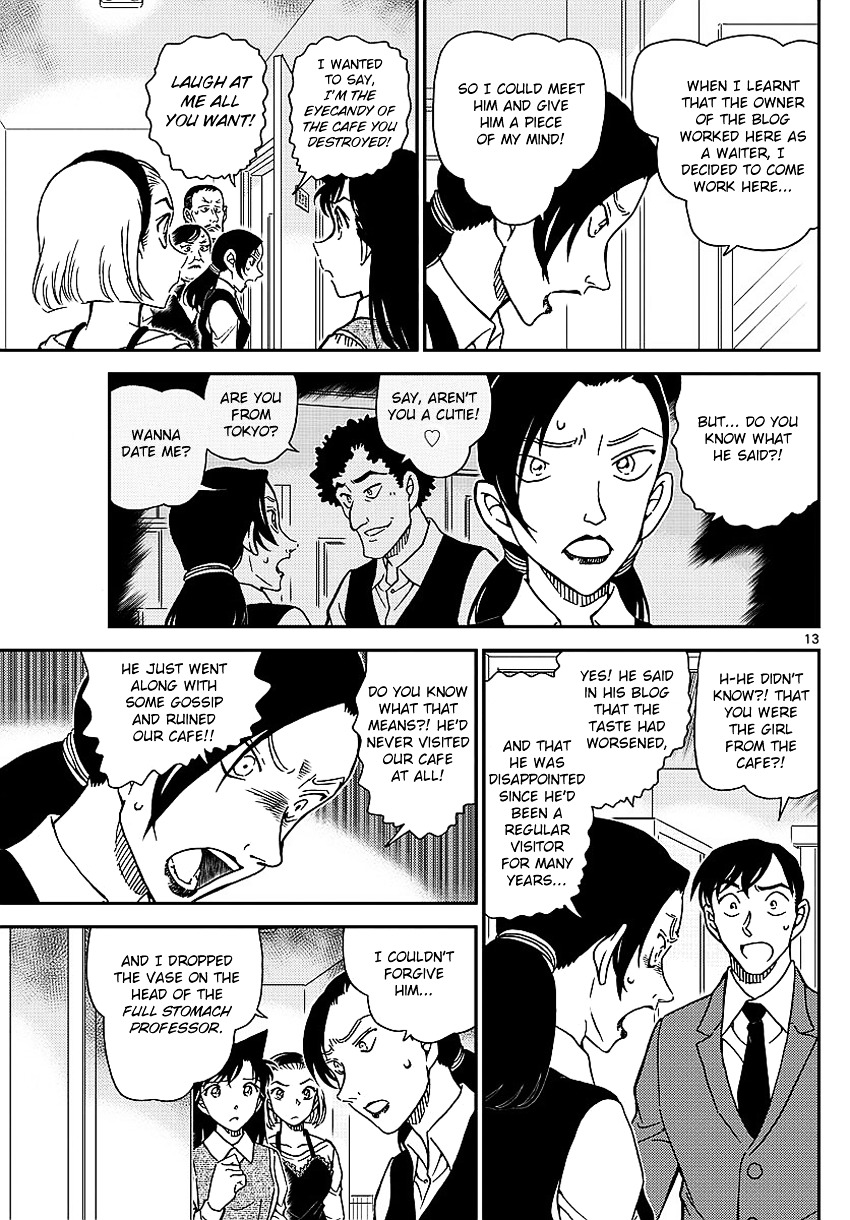 Read Detective Conan (en) Manga Online