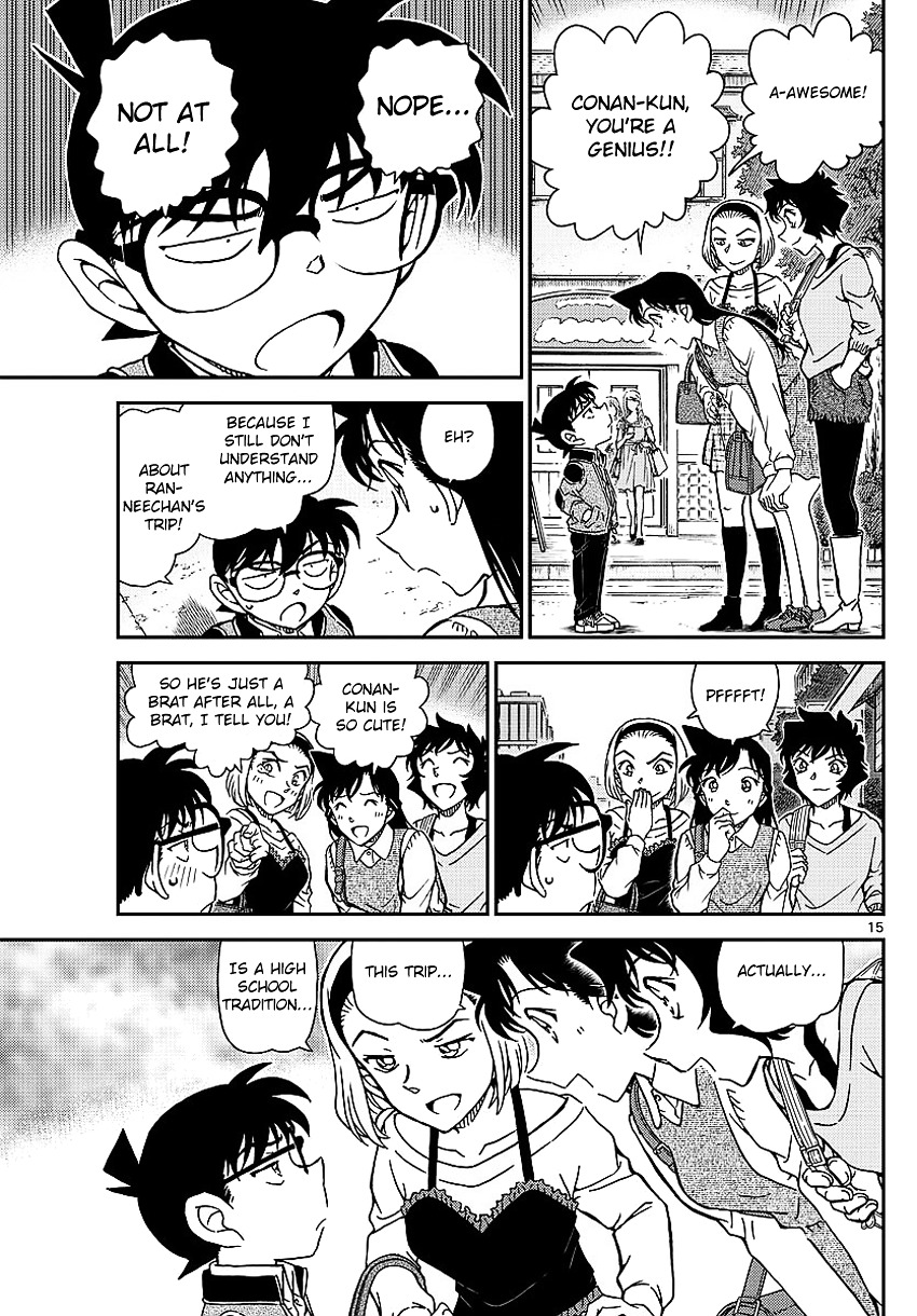 Read Detective Conan (en) Manga Online