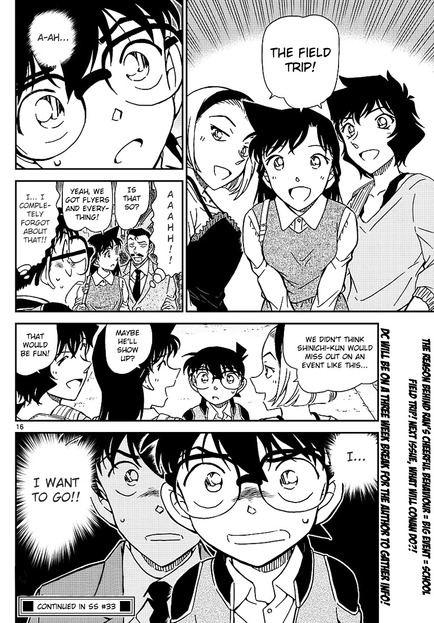 Read Detective Conan (en) Manga Online