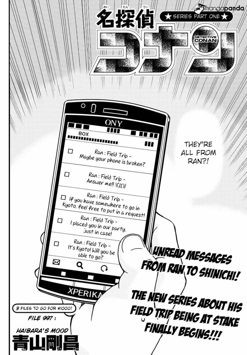 Read Detective Conan (en) Manga Online
