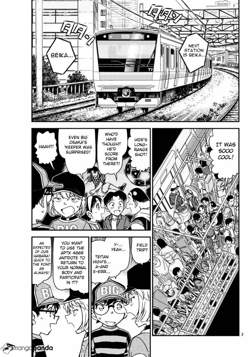 Read Detective Conan (en) Manga Online