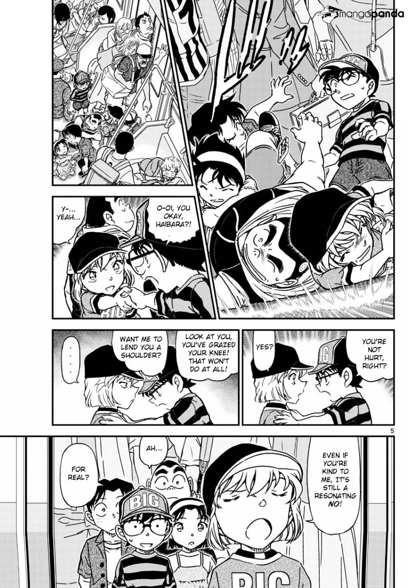 Read Detective Conan (en) Manga Online