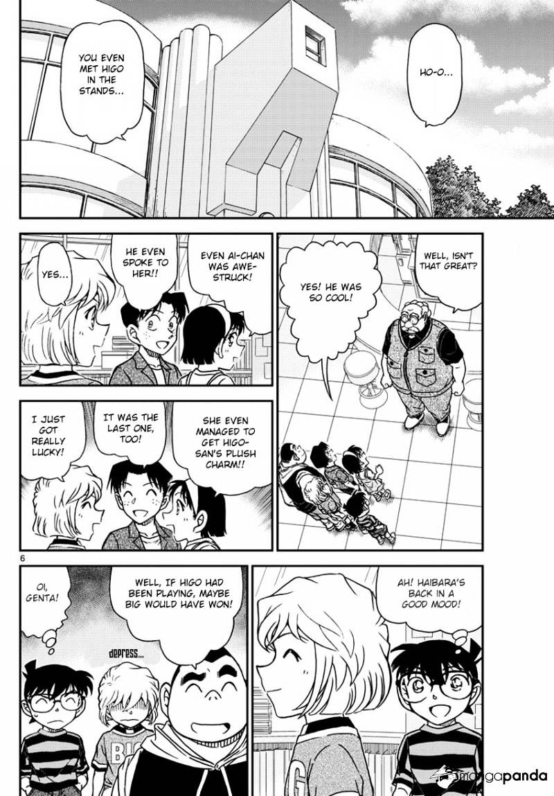 Read Detective Conan (en) Manga Online