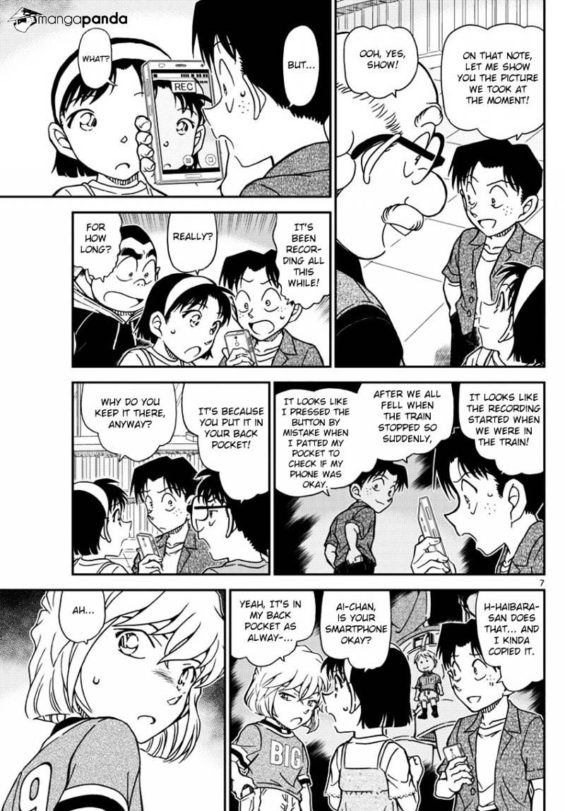 Read Detective Conan (en) Manga Online