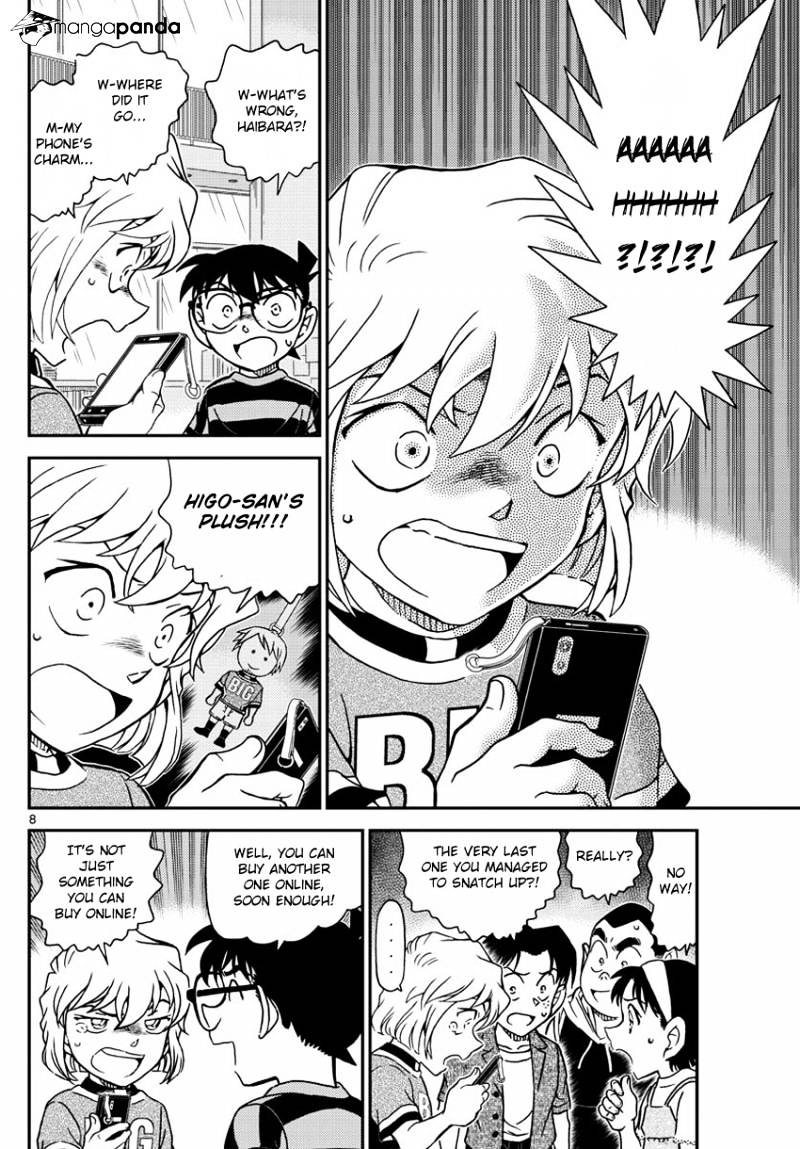 Read Detective Conan (en) Manga Online