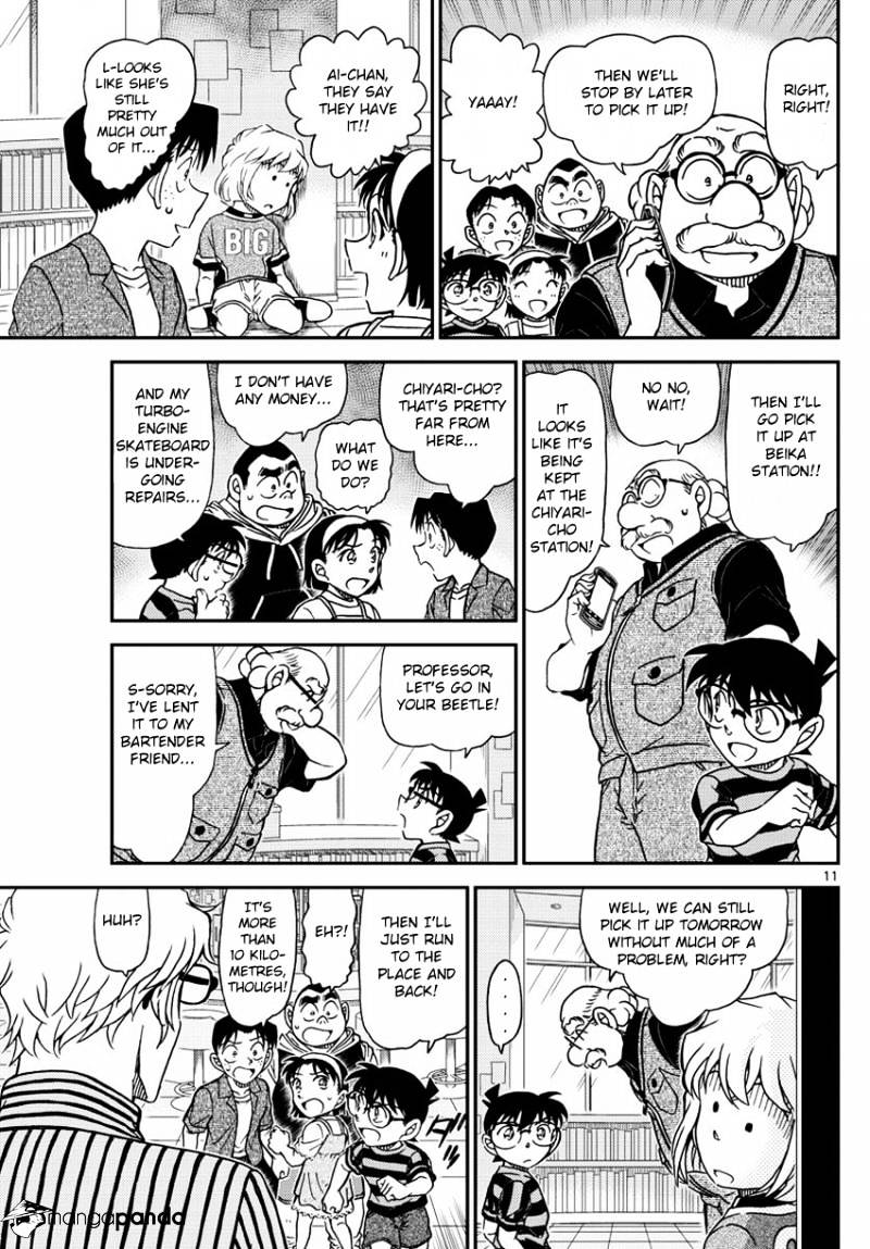 Read Detective Conan (en) Manga Online