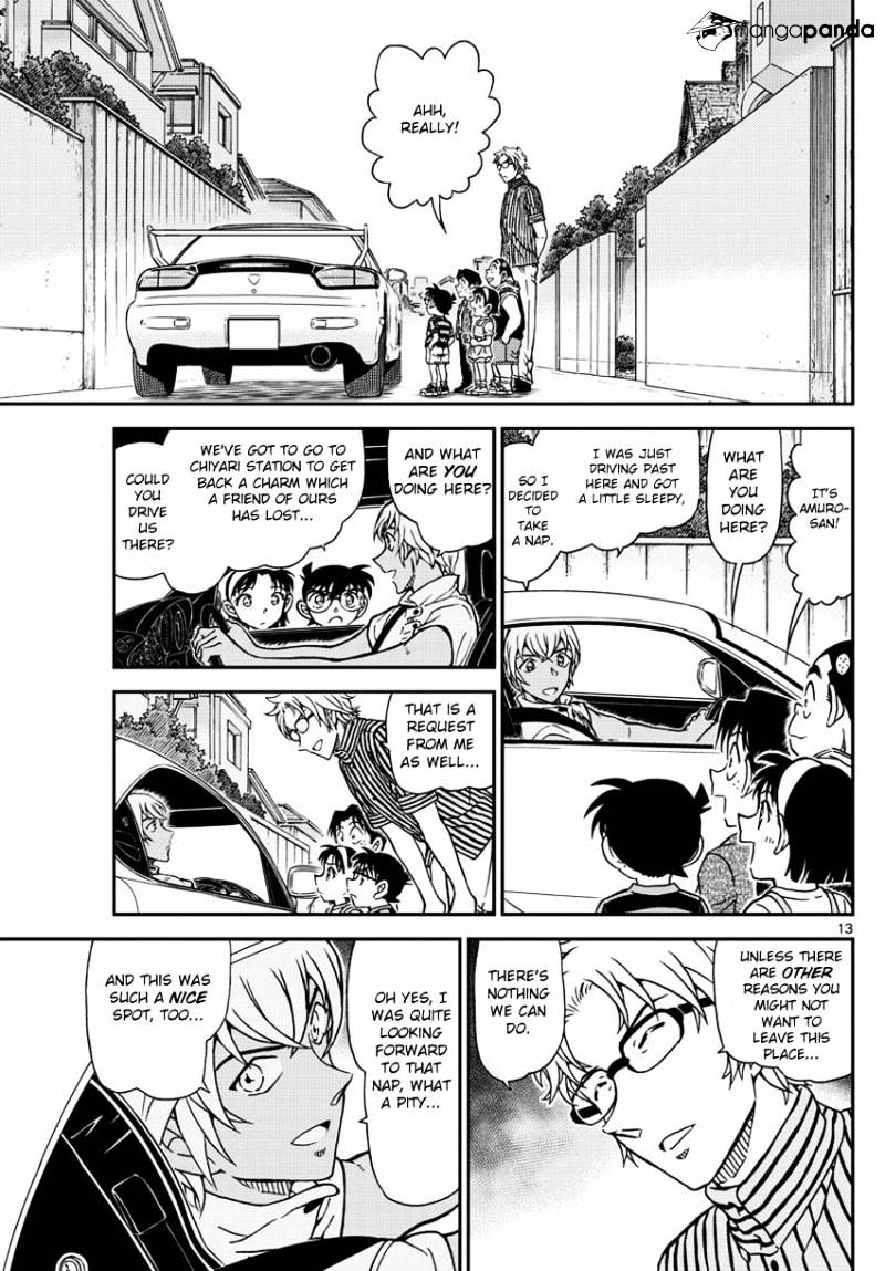 Read Detective Conan (en) Manga Online