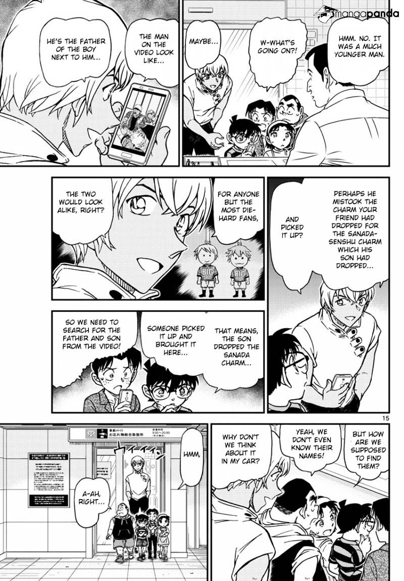 Read Detective Conan (en) Manga Online
