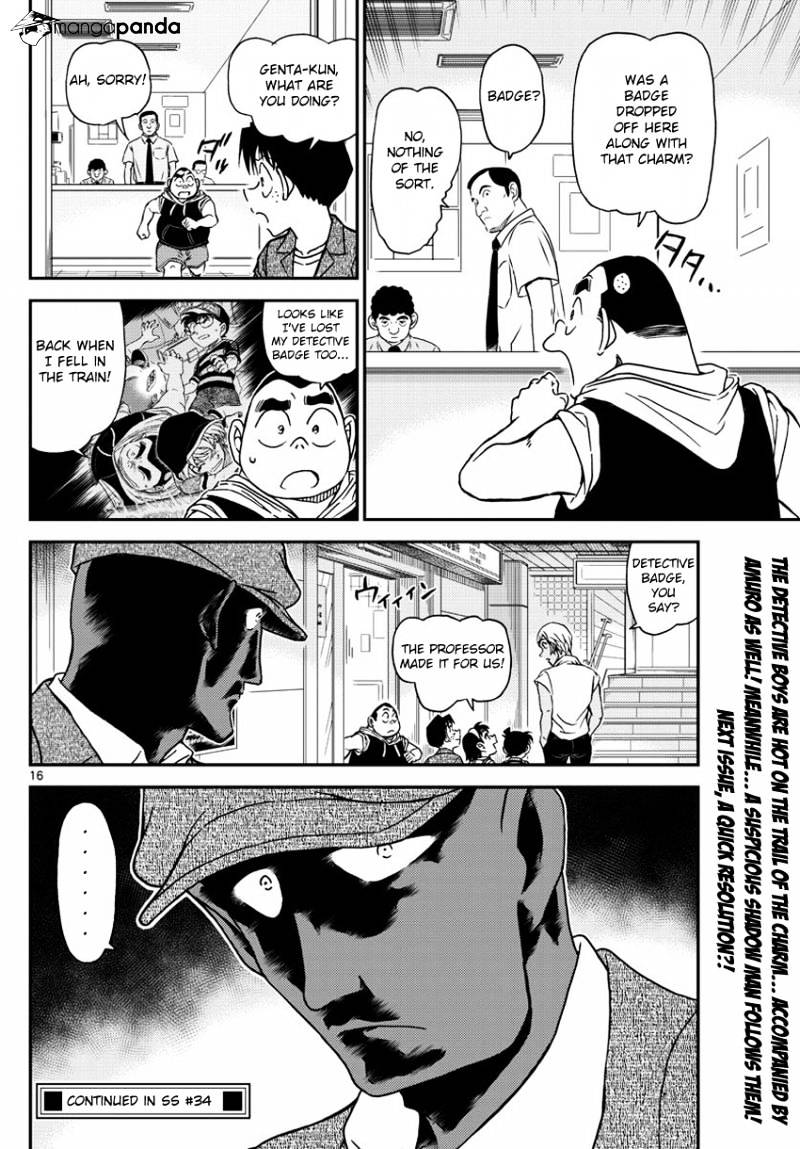 Read Detective Conan (en) Manga Online