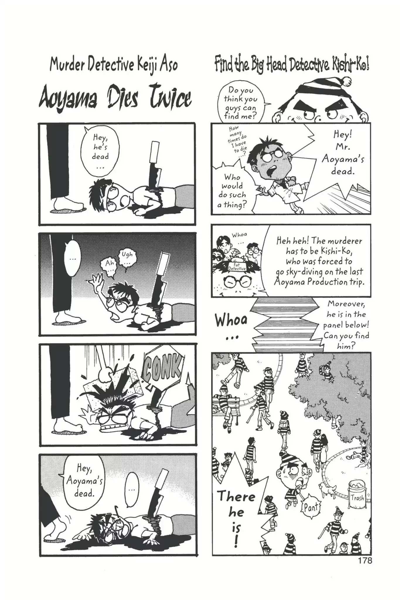 Read Detective Conan (en) Manga Online