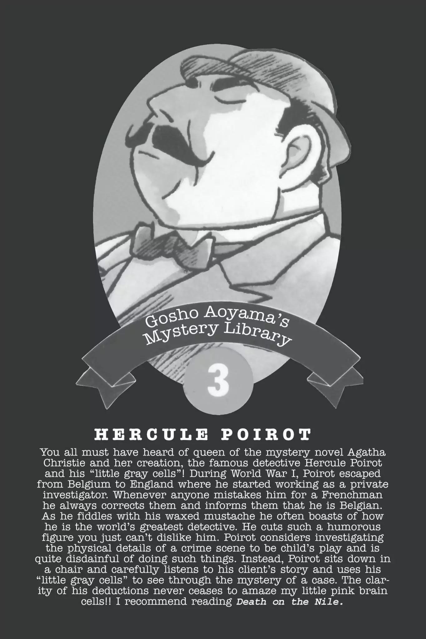 Read Detective Conan (en) Manga Online