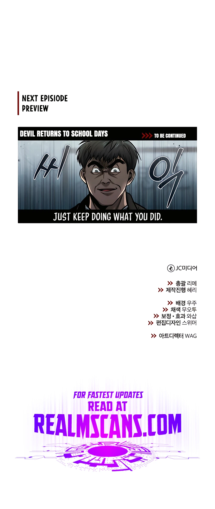 Read Devil Returns to School Days (en) Manga Online
