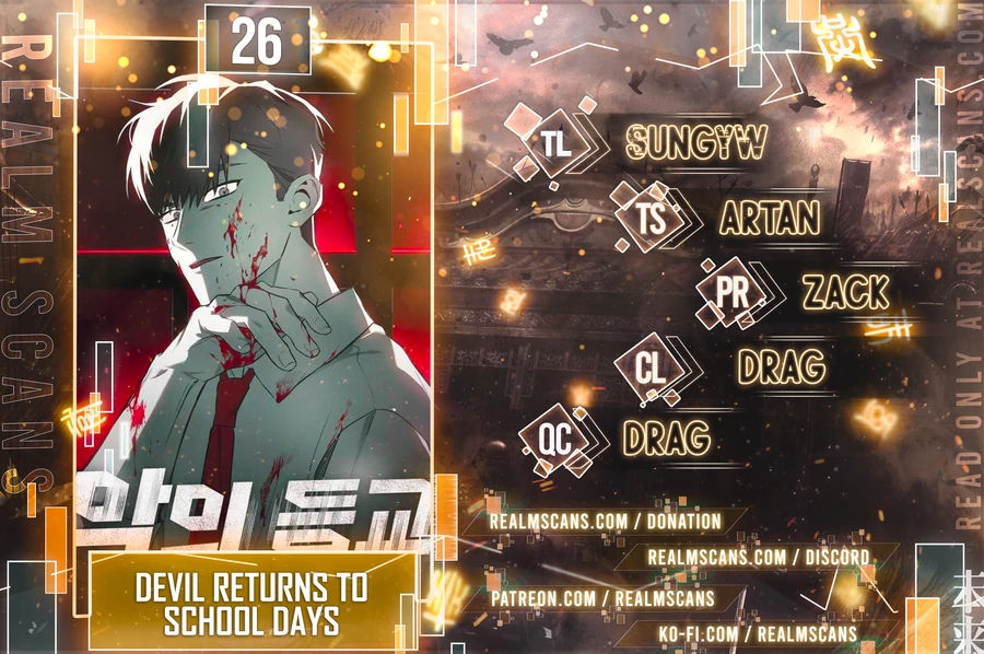 Read Devil Returns to School Days (en) Manga Online