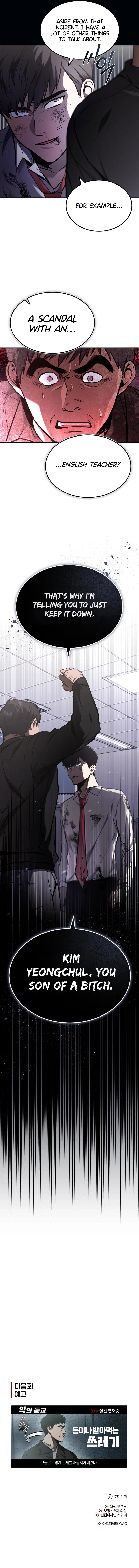 Read Devil Returns to School Days (en) Manga Online