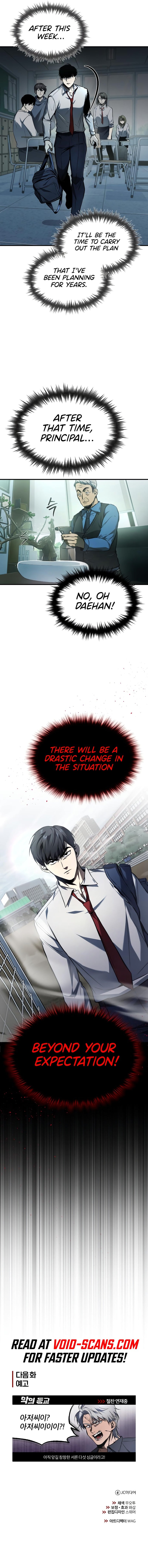 Read Devil Returns to School Days (en) Manga Online