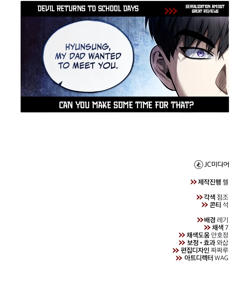 Read Devil Returns to School Days (en) Manga Online