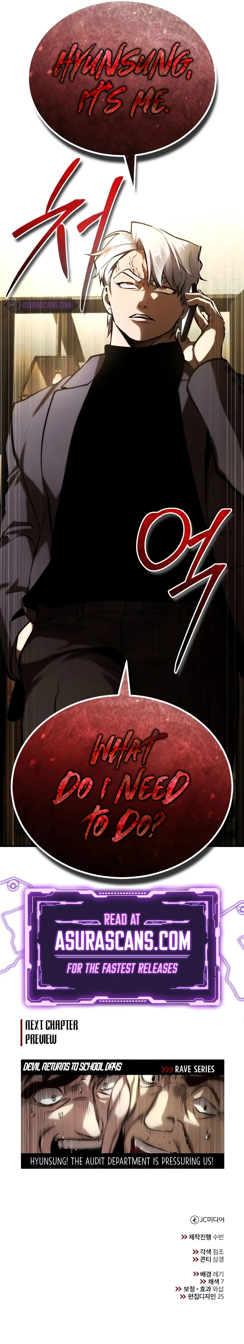 Read Devil Returns to School Days (en) Manga Online