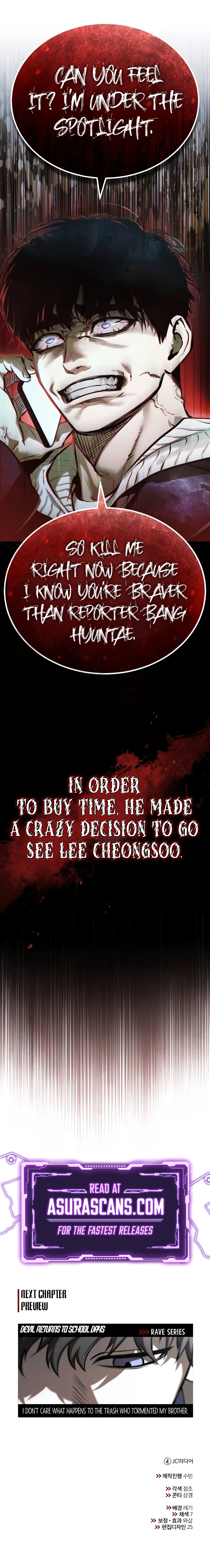 Read Devil Returns to School Days (en) Manga Online