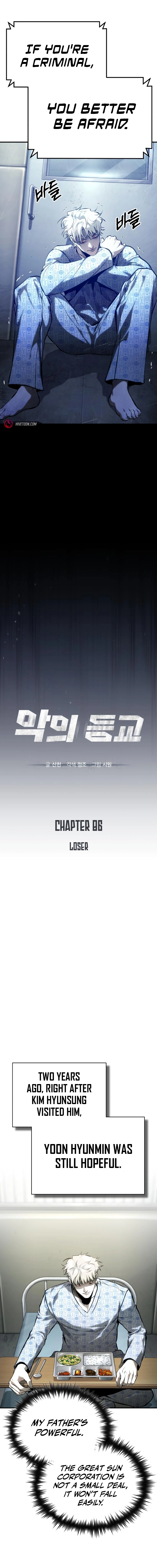 Read Devil Returns to School Days (en) Manga Online