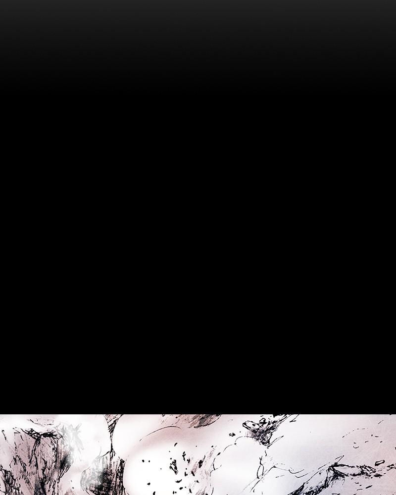 Read Distant Sky (en) Manga Online